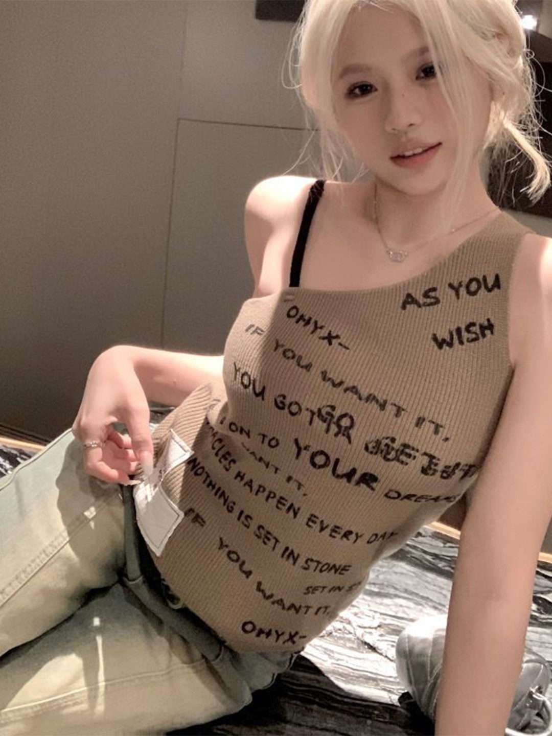 

StyleCast x Revolte Women Typography Printed Sleeveless Top, Khaki