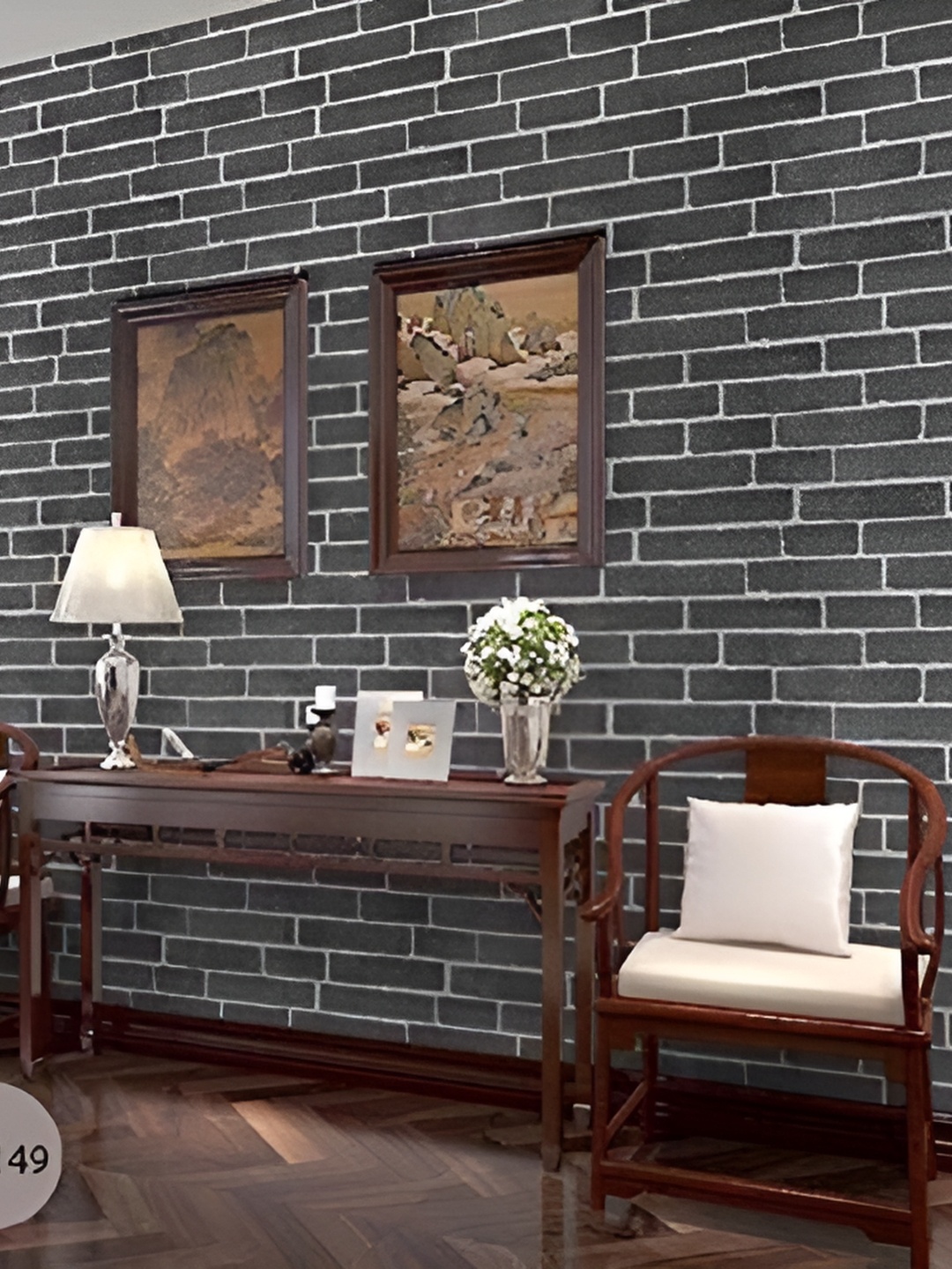 

Asian royal Black & White 3D Printed Self Adhesive Wall Sticker