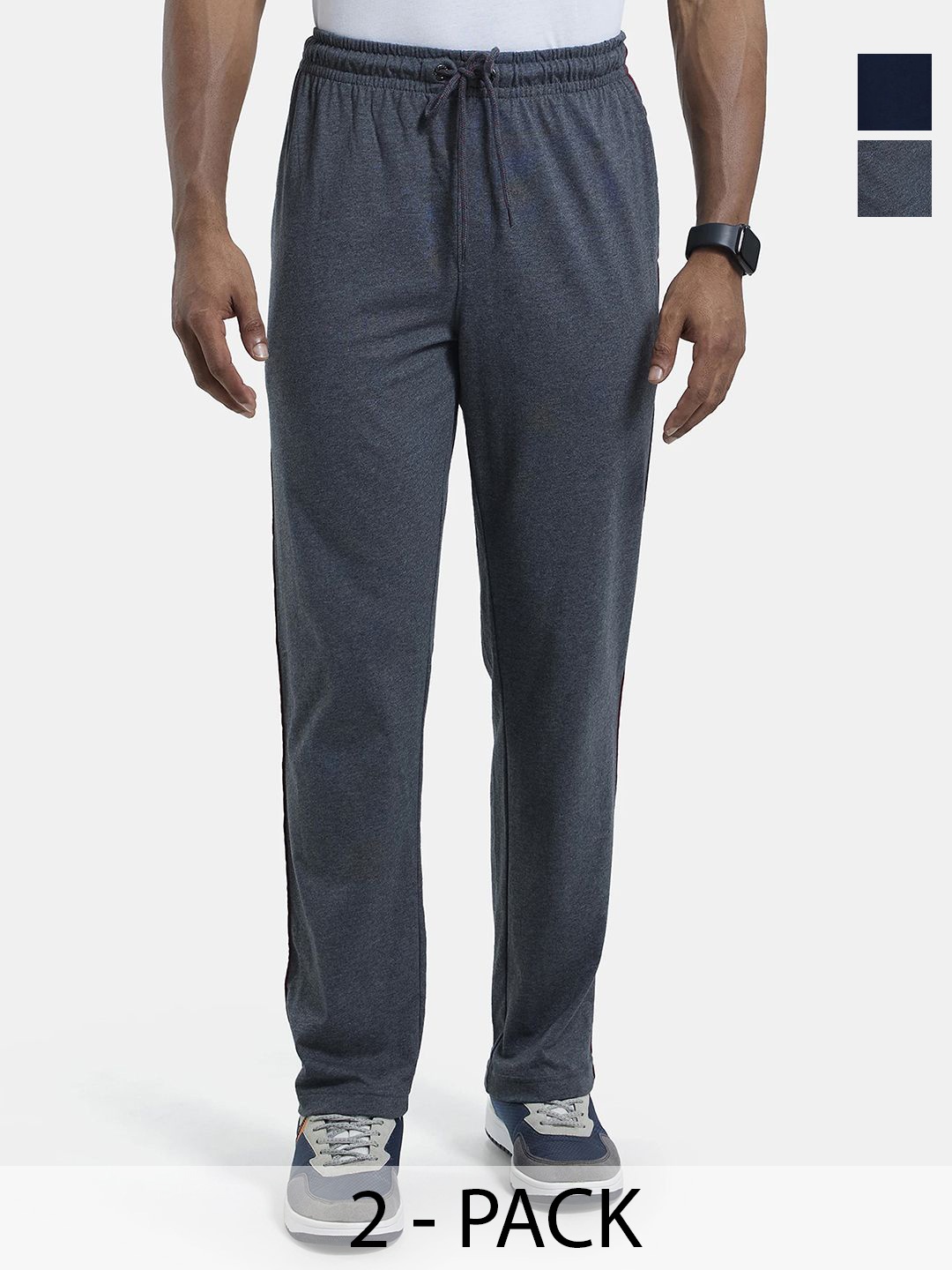 

Jockey Pack of 2 Men Straight Fit Track Pants 11444874-1-11420160-1, Grey