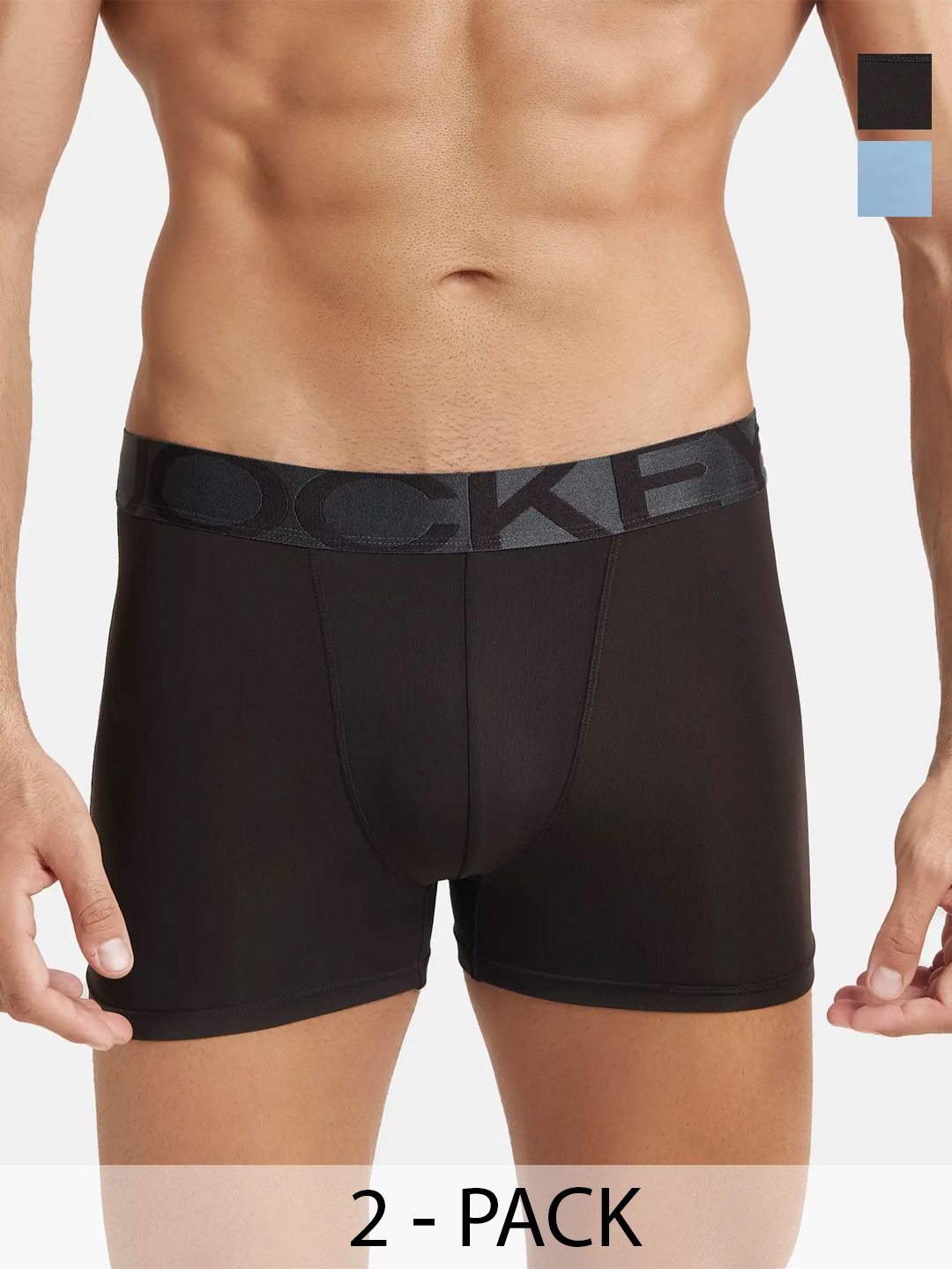 

Jockey Pack of 2 Mid-Rise Outer Elastic Trunks 11863572-1-22496222-1, Coffee brown