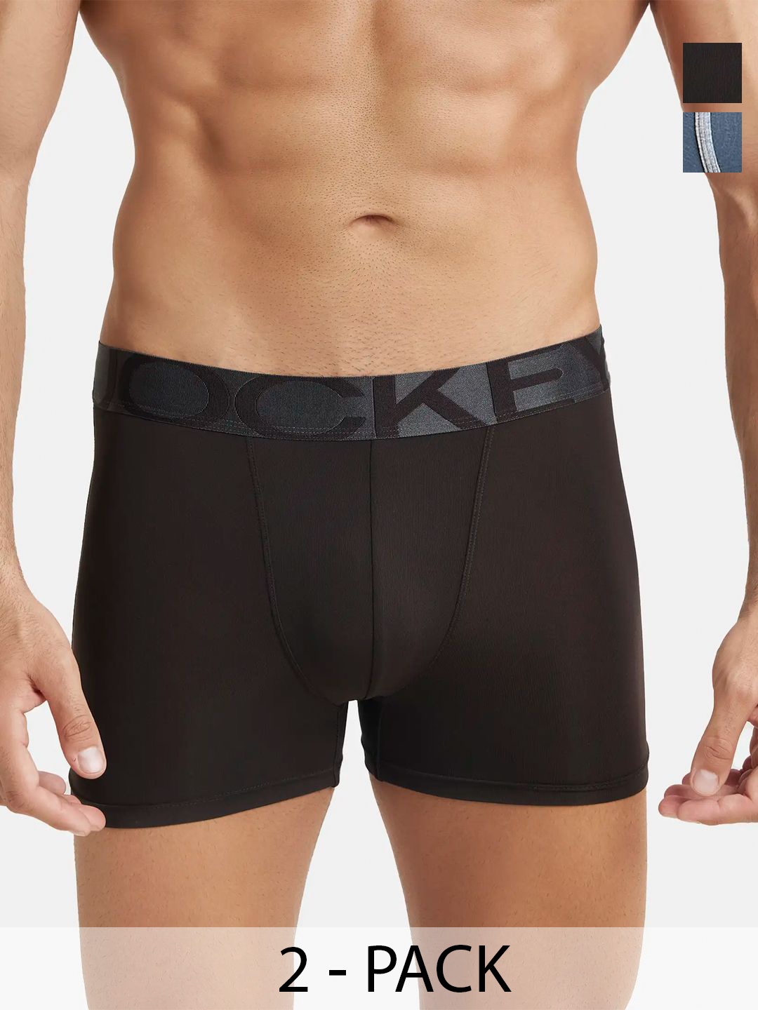 

Jockey Pack of 2 Mid-Rise Outer Elastic Trunks 11863572-1-15860740-1, Coffee brown