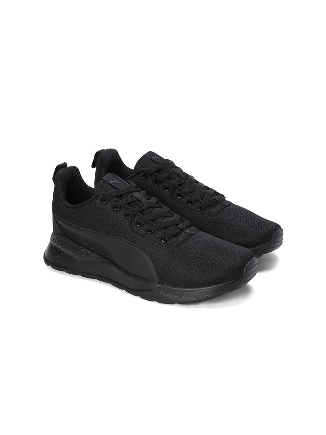 

Puma Men Radcliff V1 Sneakers, Black