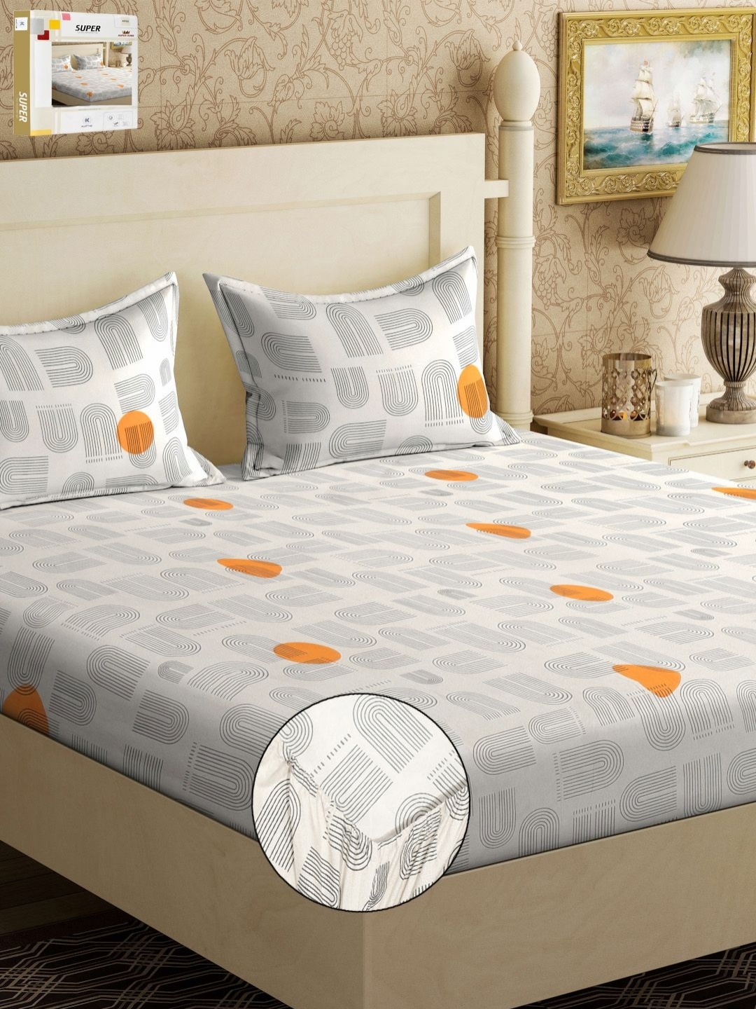 

KLOTTHE Cream Geometric -Printed Fitted 300TC Super King Bedsheet & Pillow Covers