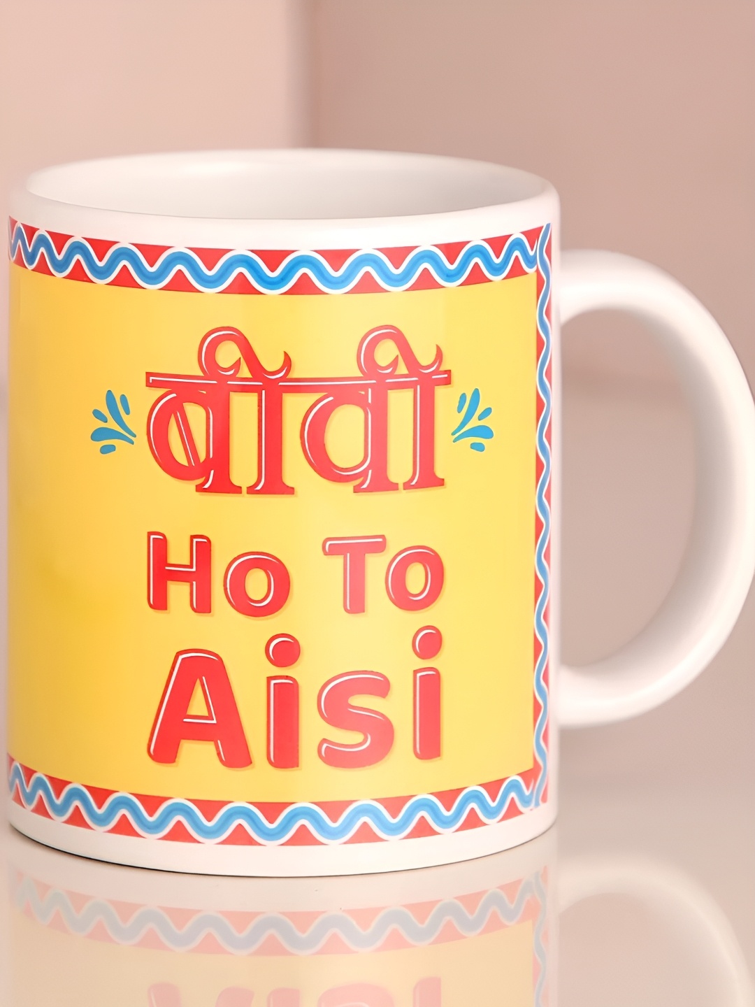 

fnp White & Yellow Typography Printed Ceramic Glossy Mug 325ml