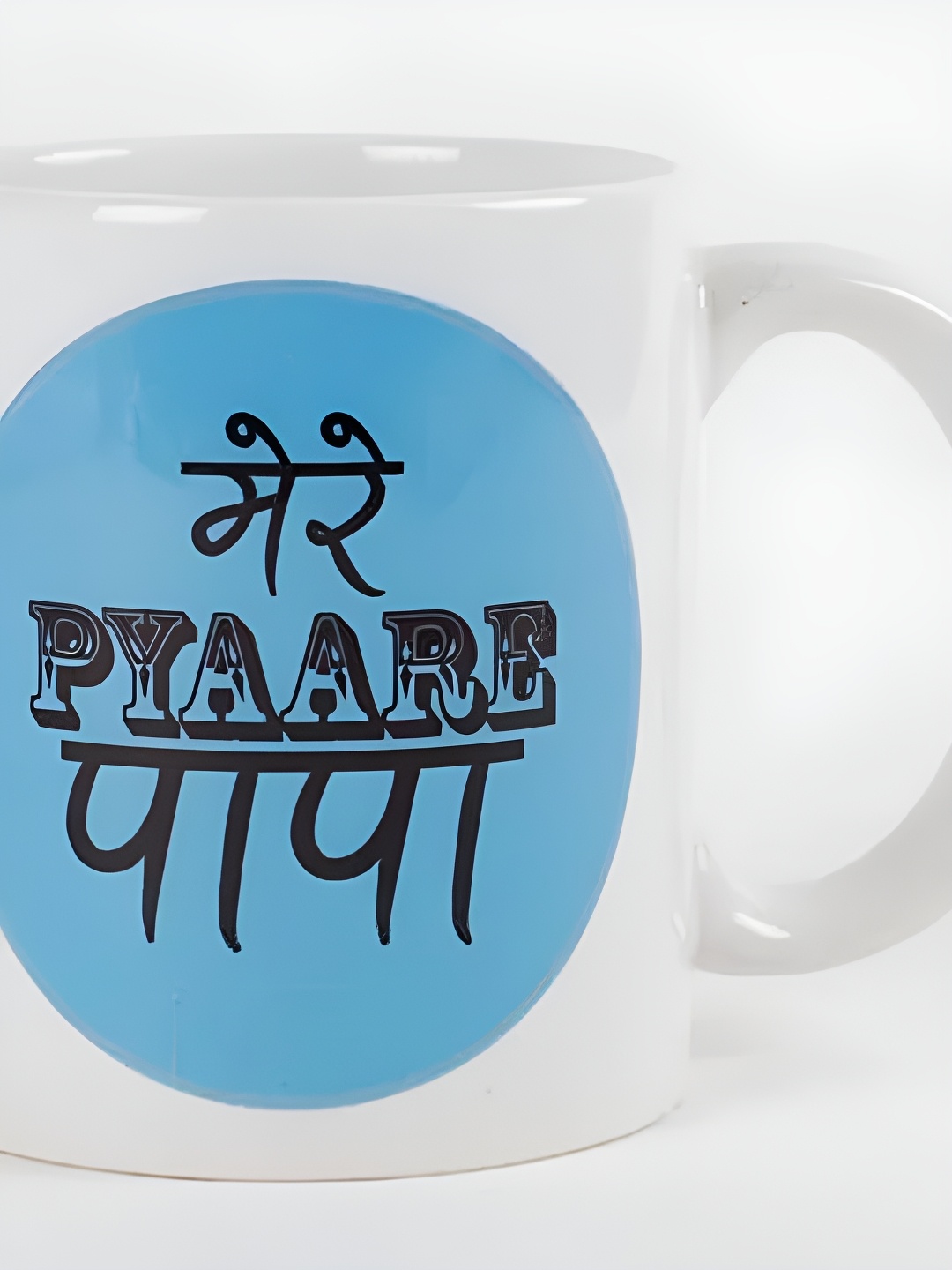 

fnp White & Blue Typography Printed Ceramic Glossy Mug 325ml