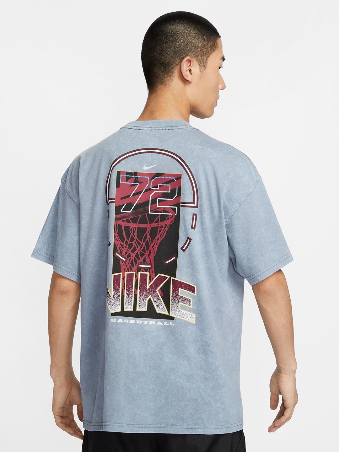 

Nike Men's Max90 Basketball T-Shirt, Grey