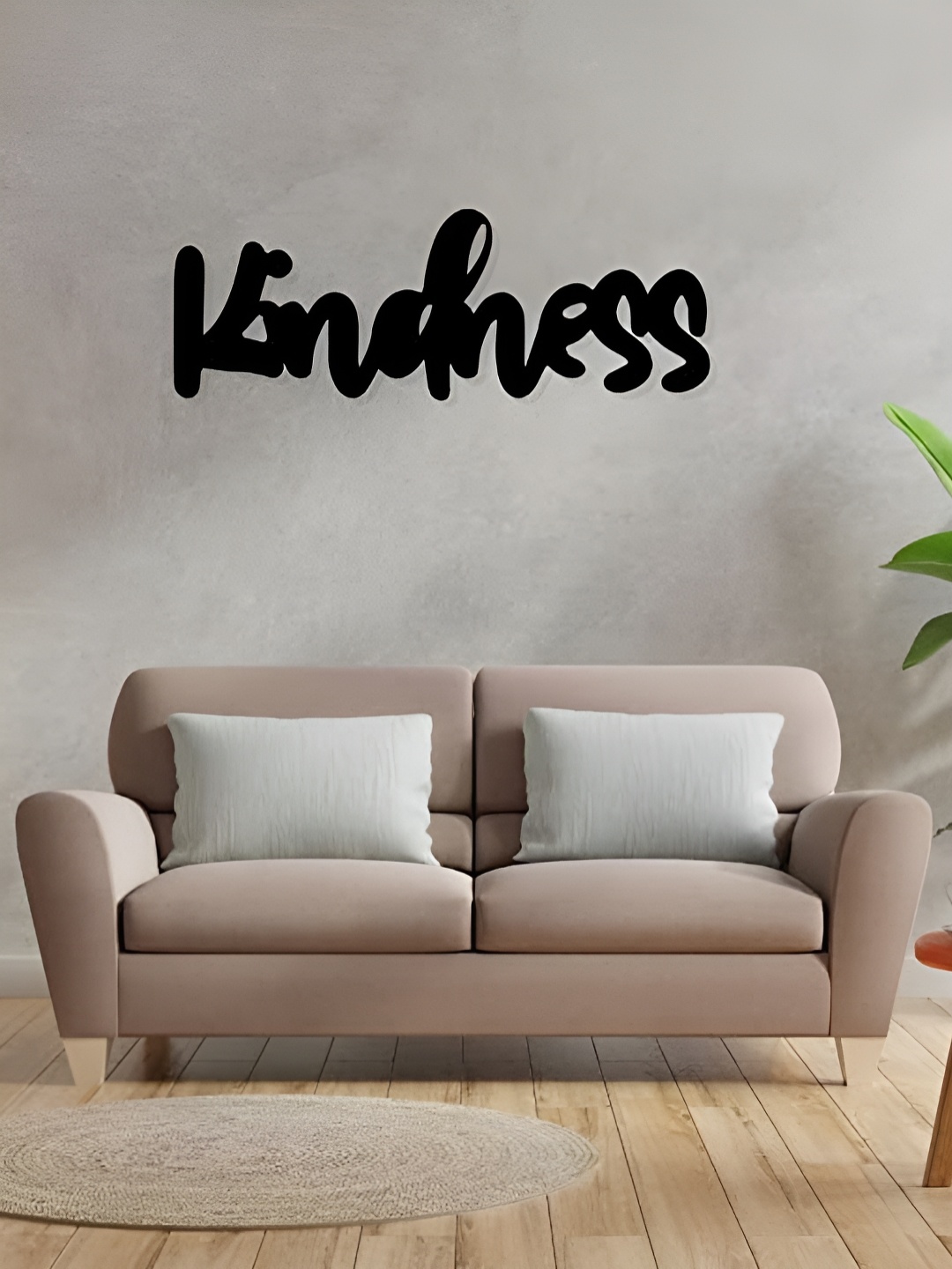 

ARTROOMS Black Kindness Metal Wall Hanging