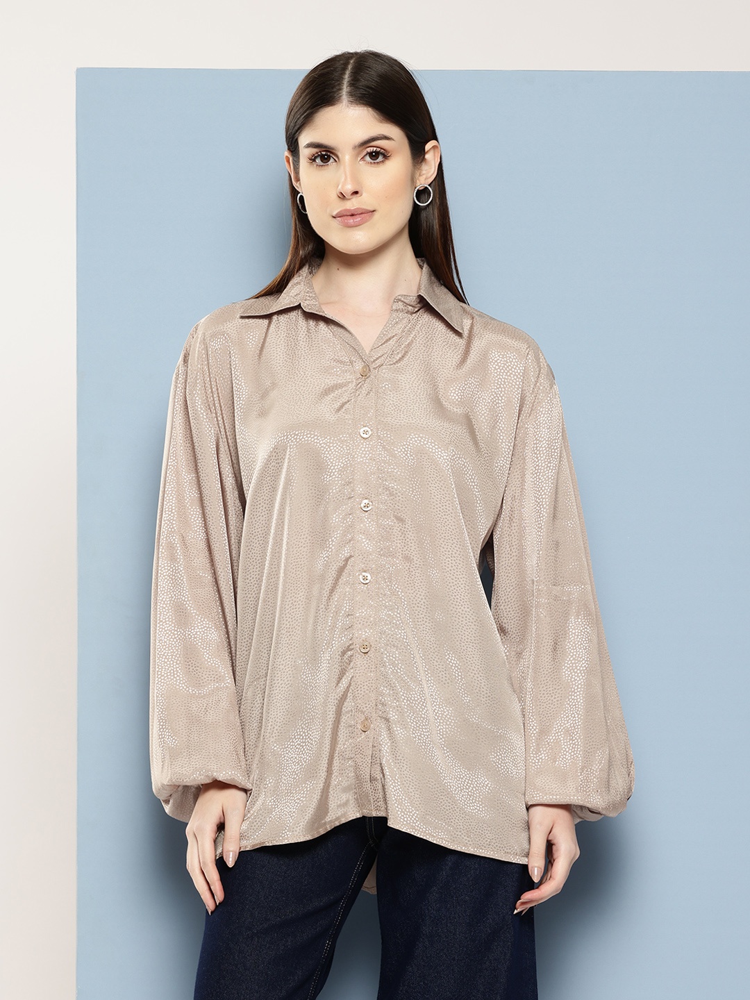 

Chemistry Animal Printed Oversized Sheen Longline Shirt, Beige