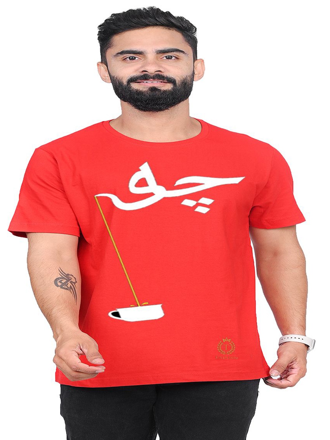 

TAJNAN Men Typography Printed Applique T-shirt, Red