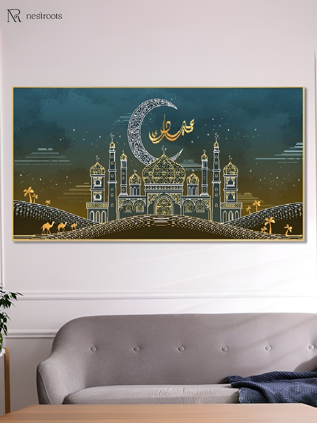 nestroots Green & Yellow Ramadan Mosque Canvas Framed Painting Wall Art