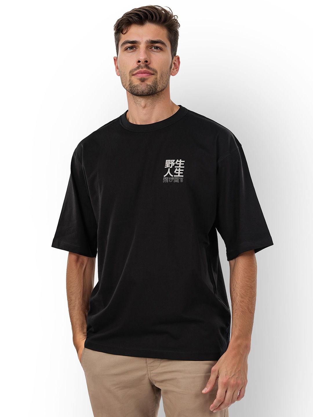 Celio Men Printed Round Neck Cotton Oversized T-Shirt, Black