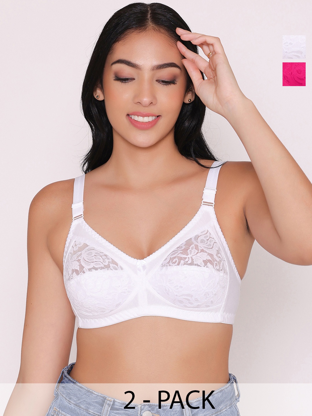 

INKURV Women Bra Full Coverage PACK OF 2, White