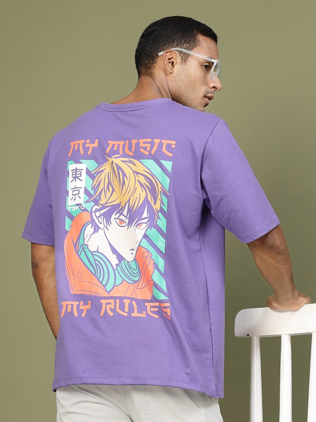 

Rigo Anime Printed Drop-Shoulder Sleeves Oversized T-shirt, Purple