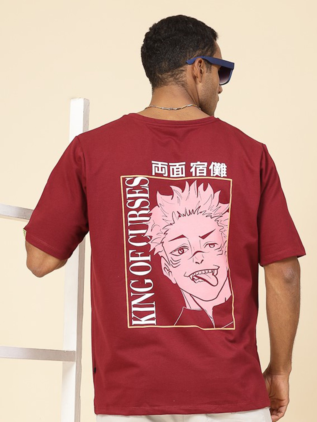 

Rigo Unisex Printed Drop-Shoulder Sleeves Oversized T-shirt, Maroon