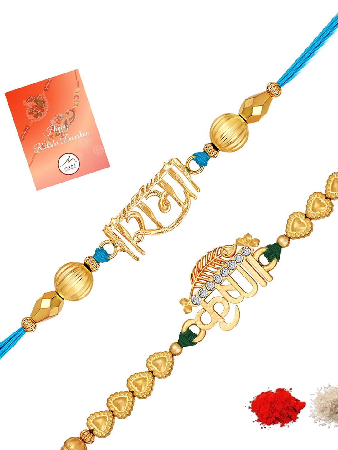 

Mahi Set of 2 Rama and Krushana Thread Rakhis, Blue