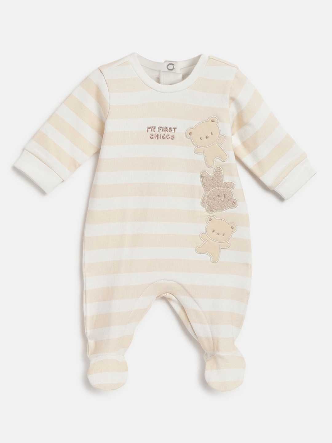 

Chicco Unisex Kids Striped Leg Opening Babysuit, Cream