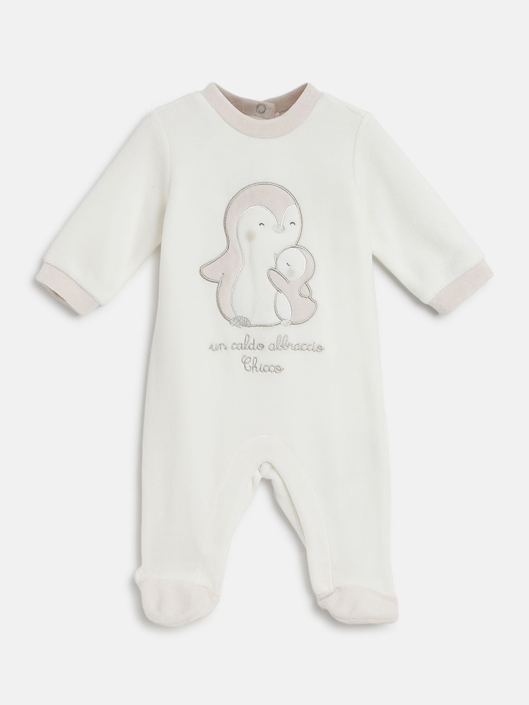 

Chicco Unisex Kids Embroidered Applique Leg Opening Sleepsuit, Cream