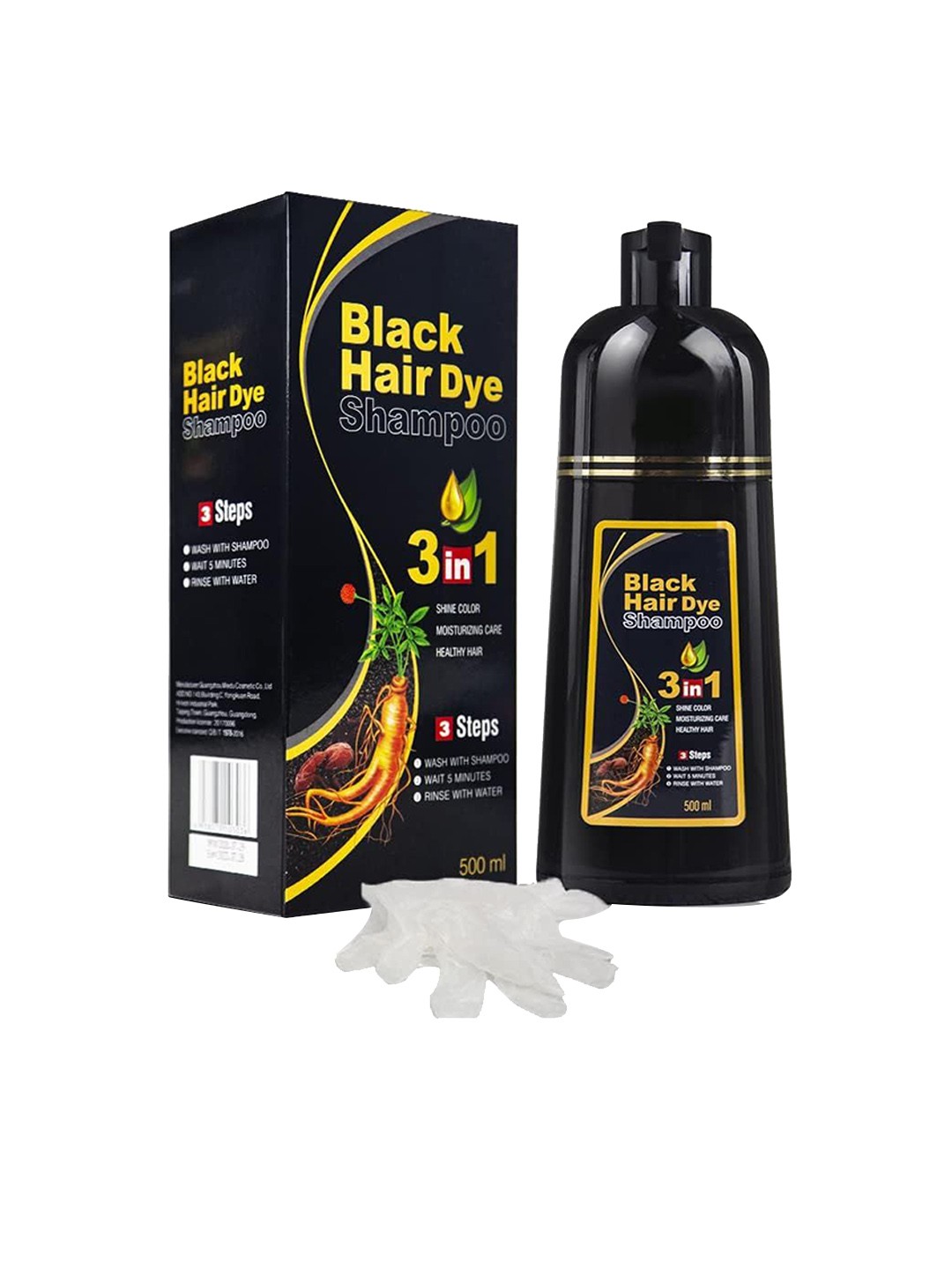 

zemglam Set Of 2 Black Hair Dye 3 In 1 Shampoo with Ginseng & Black Sesame - 500ml Each
