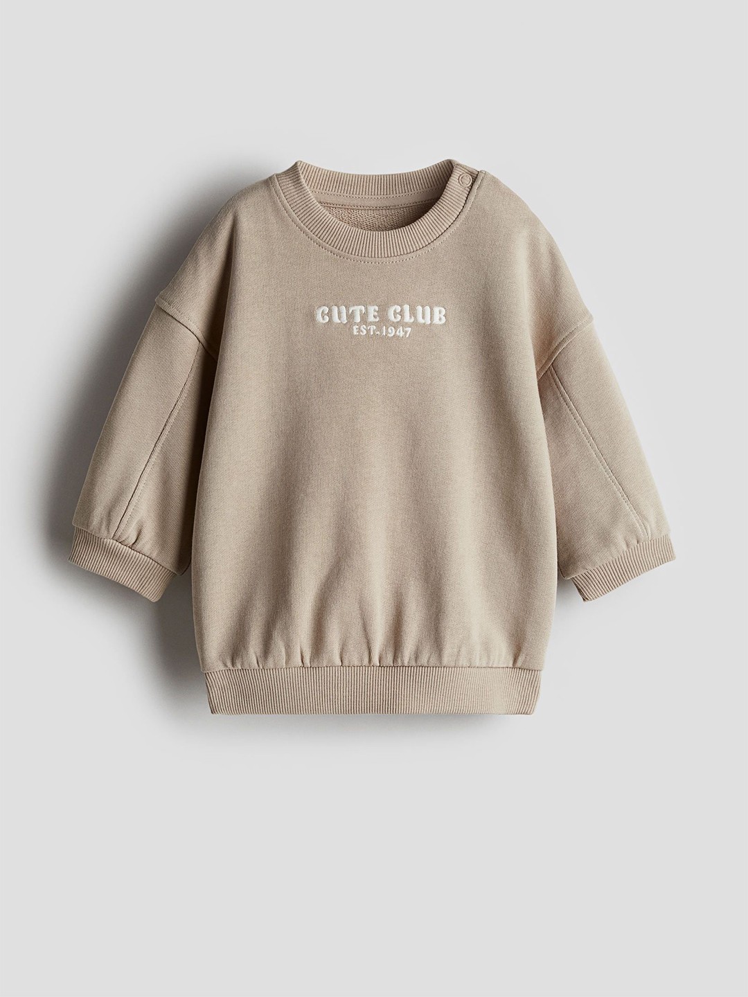 

H&M Infants Boys Crew-Neck Sweatshirt, Beige
