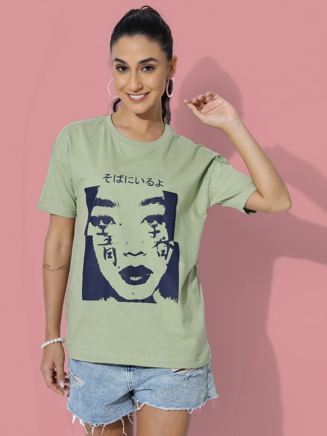 

DressBerry Women Graphic Printed Round Neck Cotton T-Shirt, Sea green