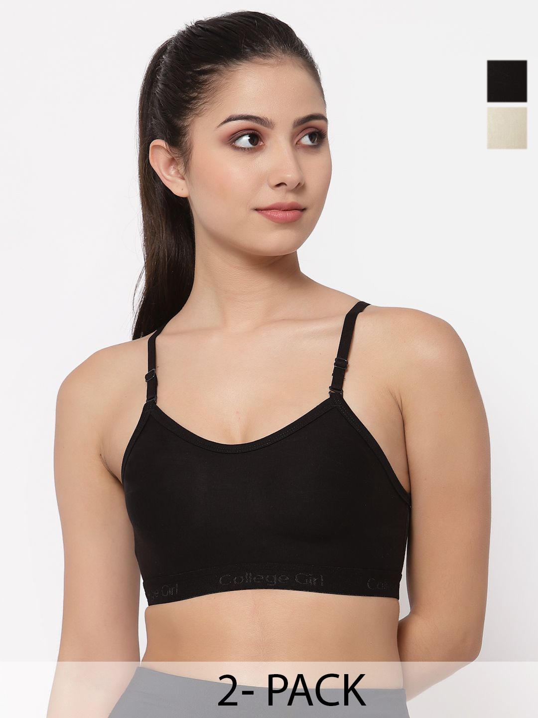 

Docare Pack of 2 Full Coverage Seamless Non Padded Sports Bra, Beige