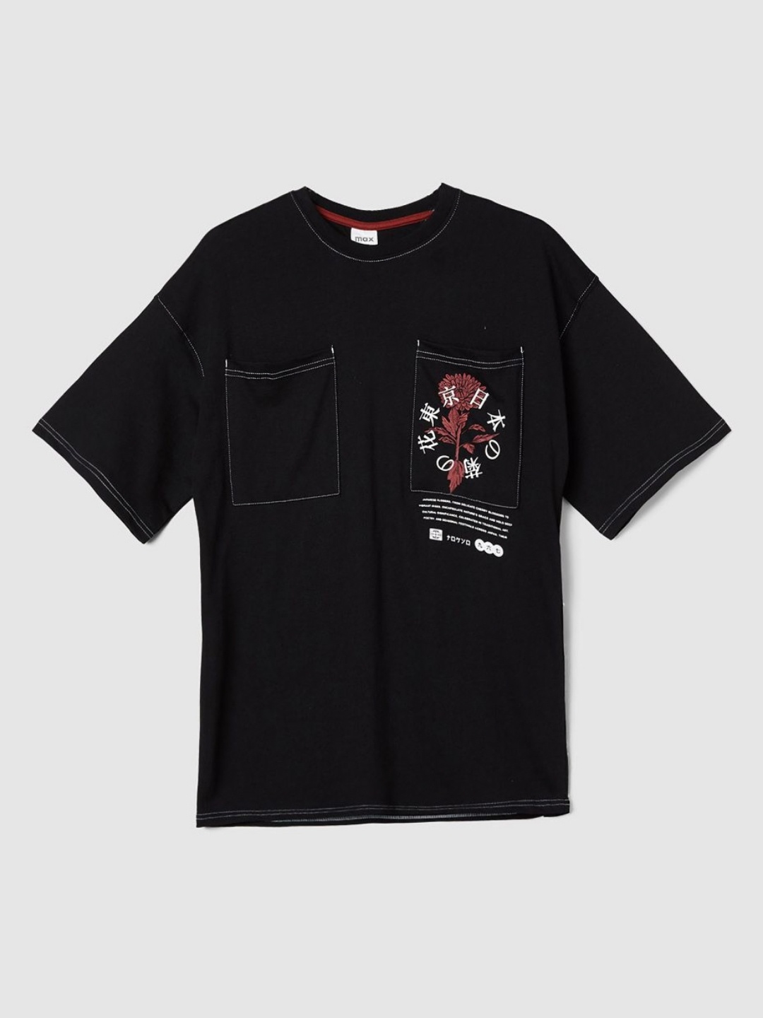 

max Boys Floral Printed Round Neck Pockets Pure Cotton T-shirt, Black