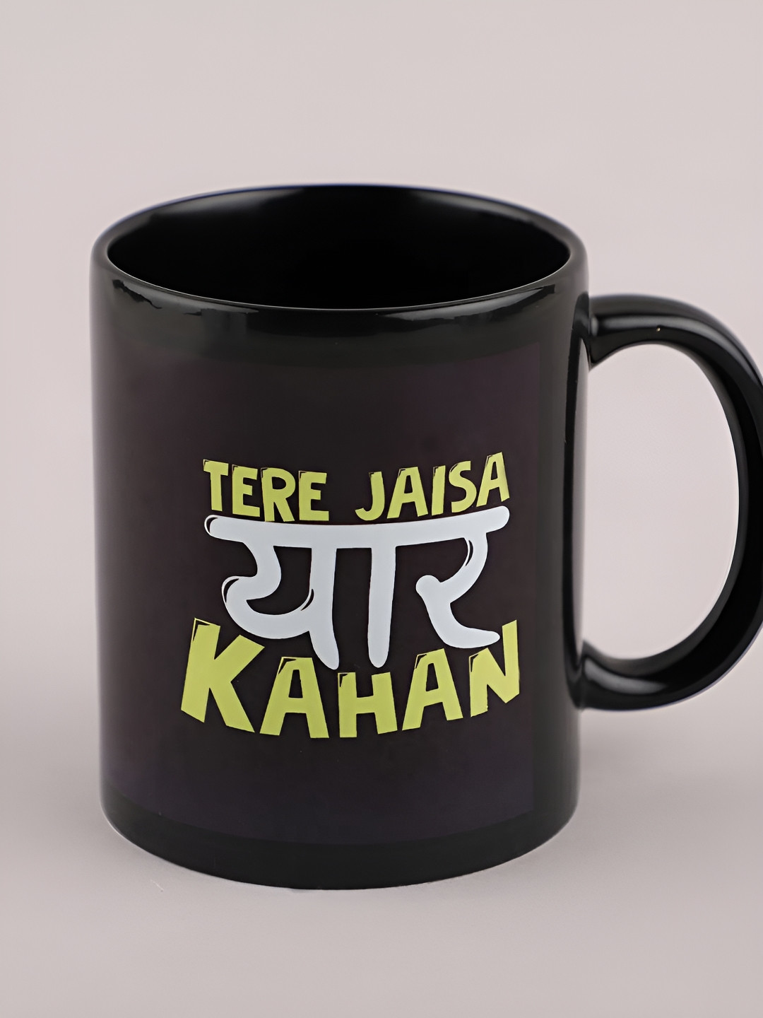 

fnp Black & White Tere Jaisa Yaar Kahan Friendship Printed Ceramic Glossy Mug 325 ml
