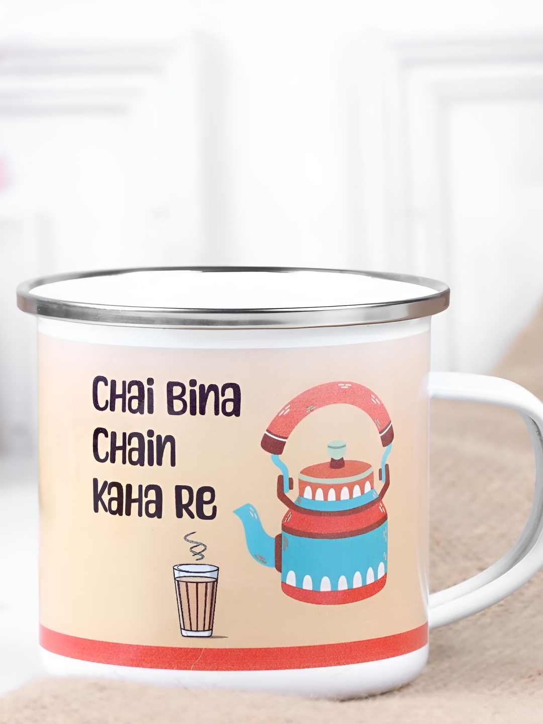 

fnp White & Beige Printed Ceramic Glossy Mug 325 ml