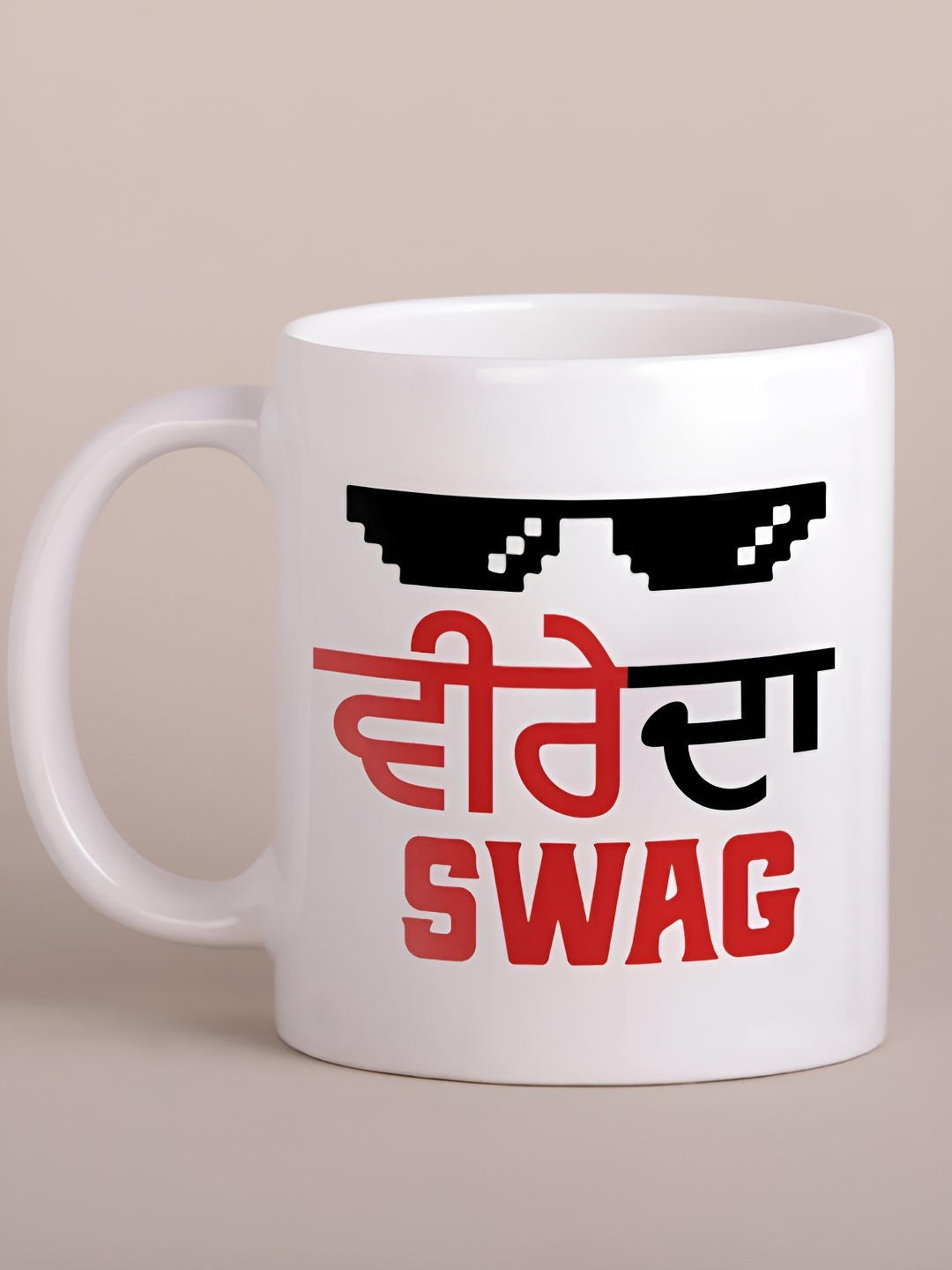 

fnp White & Red Punjabi Swag Printed Ceramic Glossy Mug 325 ml
