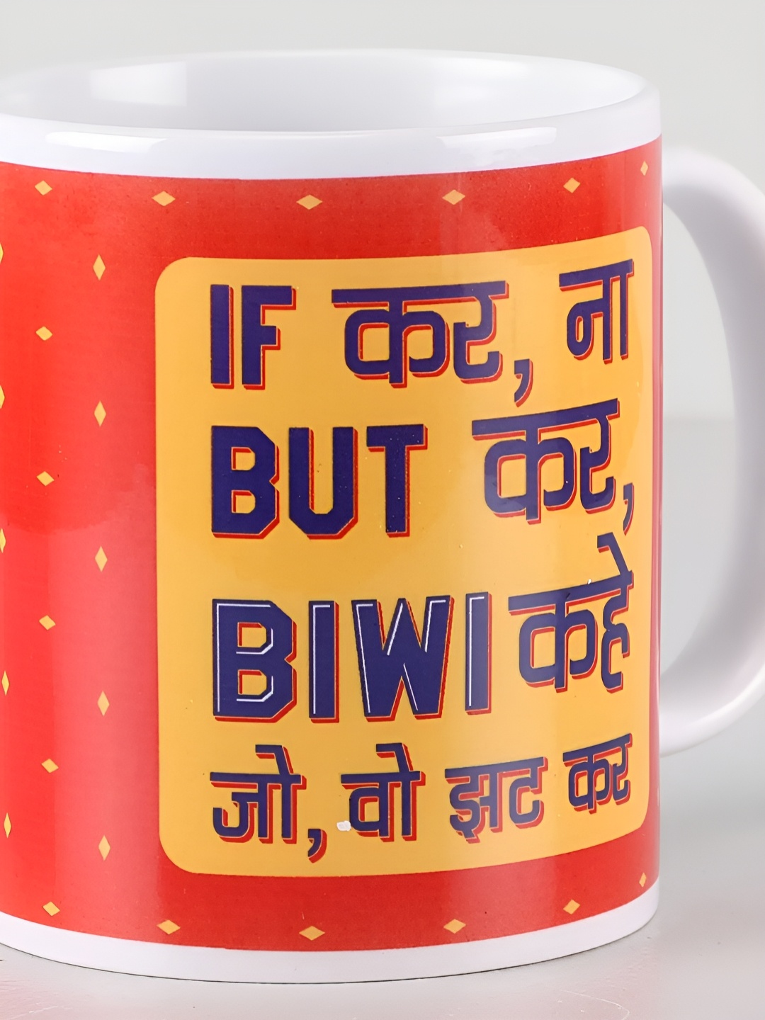 

fnp White & Red Cool & Funky Printed Printed Ceramic Glossy Mug 325 ml
