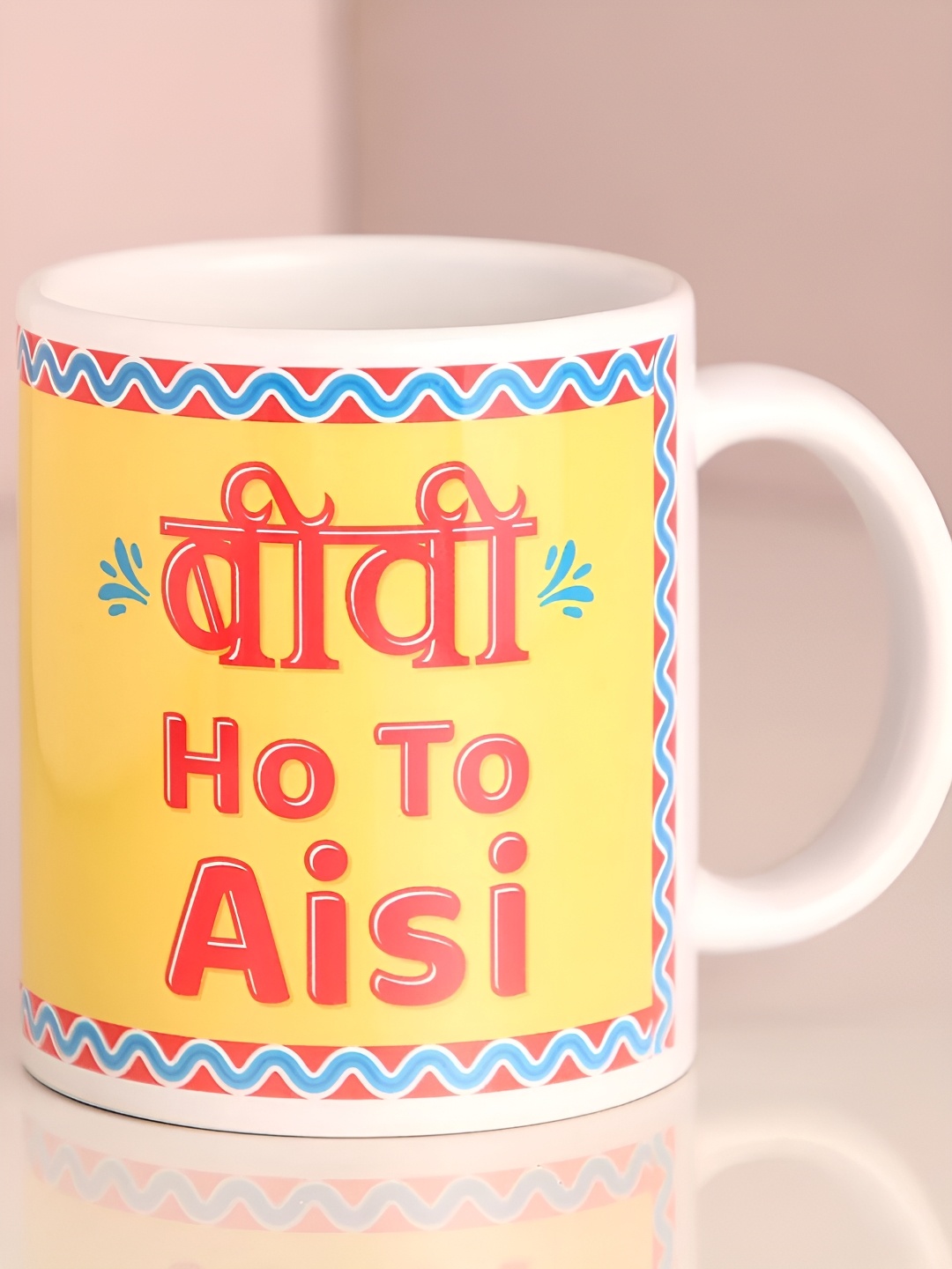 

fnp White & Yellow Biwi Ho To Aisi Printed Ceramic Glossy Mug 325 ml