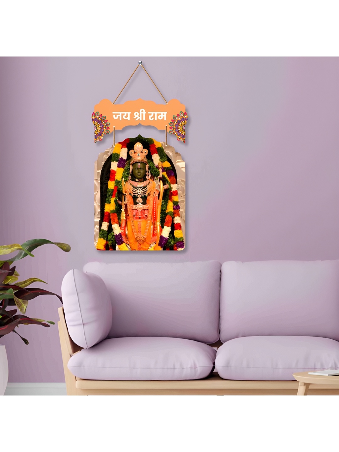 

SAF Orange & Black Jai Shree Ram Printed Wooden Wall Hangings