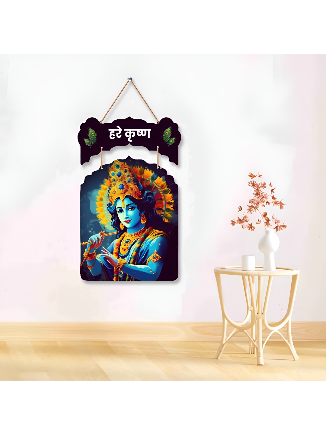 

SAF Blue & Yellow Hare Krishna Printed Wooden Wall Hangings