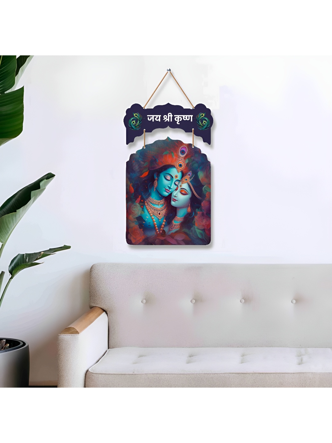 

SAF Blue & Red Radha Krishna Printed Wooden Wall Hangings