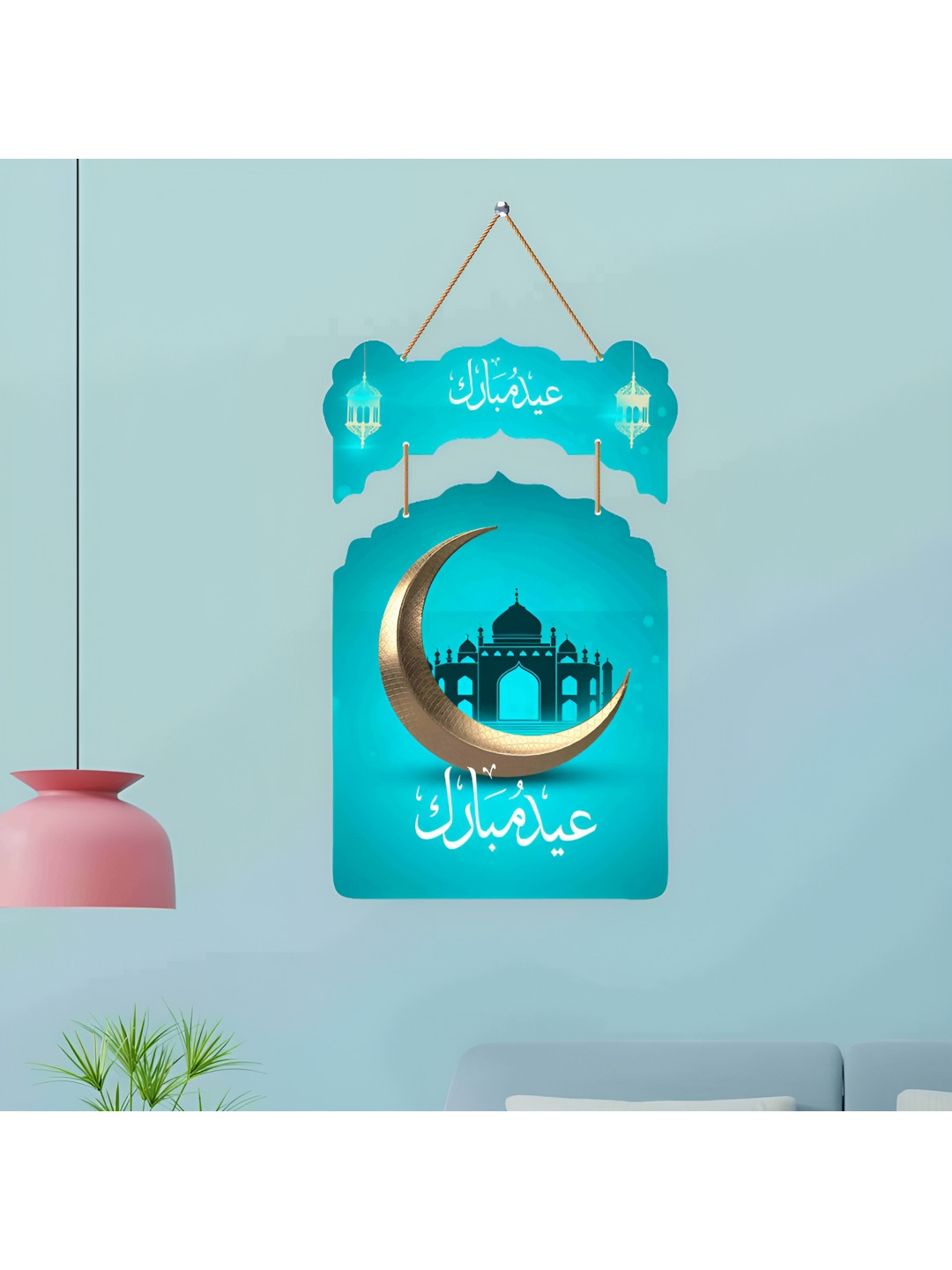 

SAF Blue & White Muslim Islamic Printed Wooden Wall Hangings