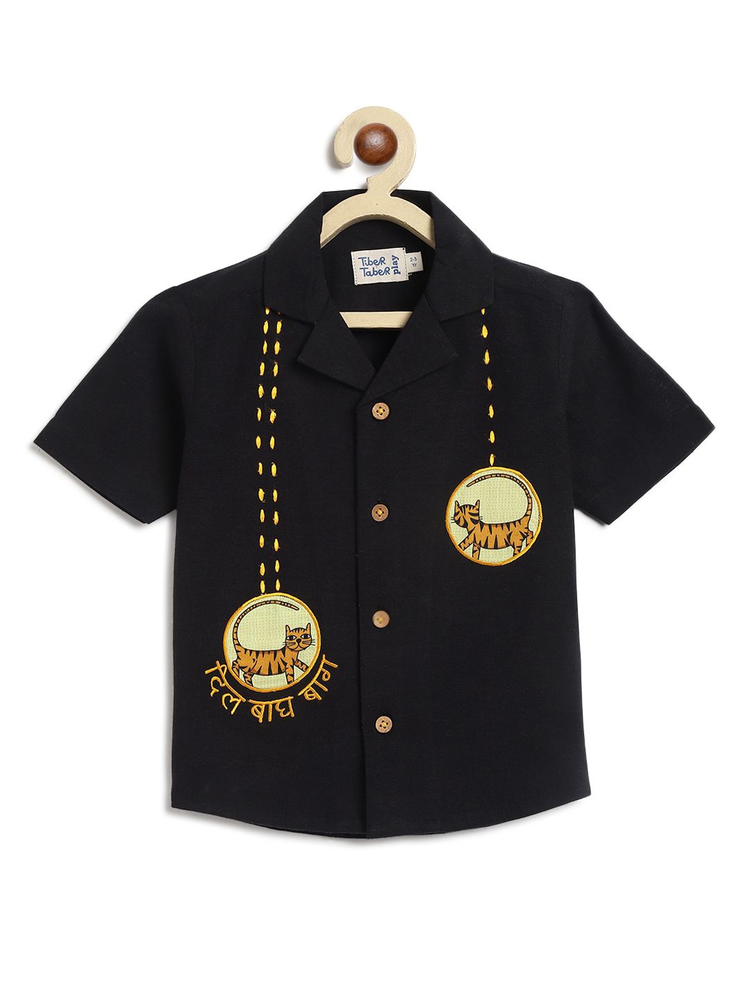

Tiber Taber Kids Solid Opaque Casual Shirt, Black