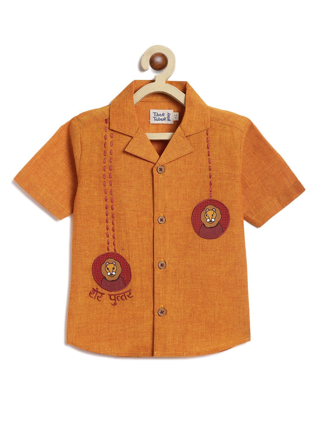 

Tiber Taber Unisex Kids Opaque Casual Shirt, Mustard
