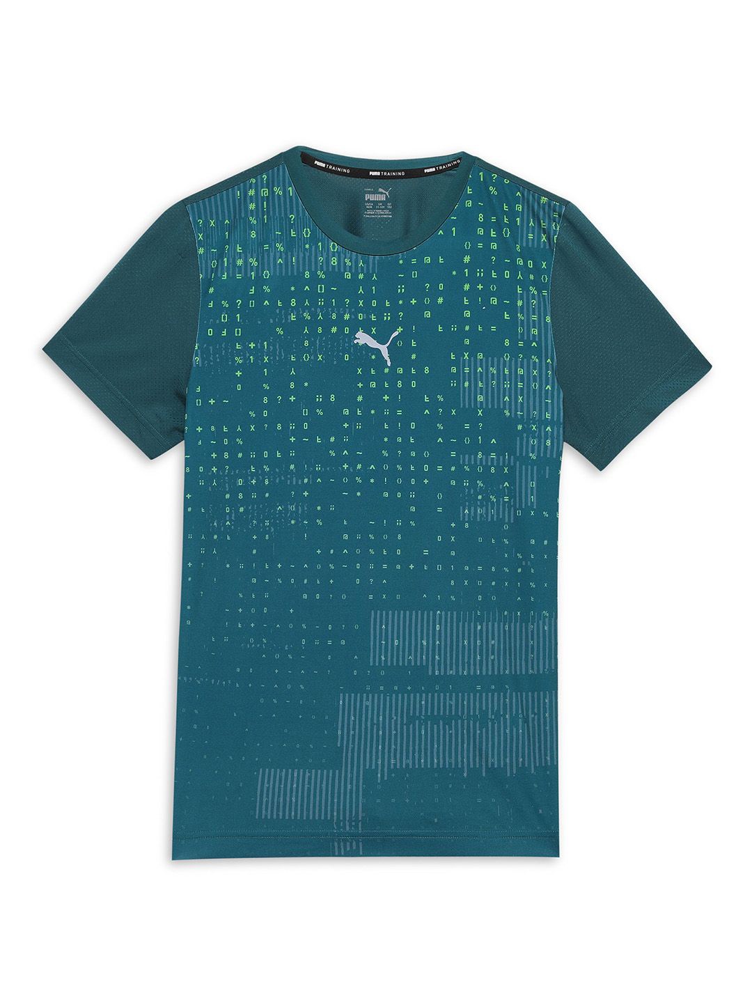 

one8 x PUMA Boys Printed T-shirt, Green