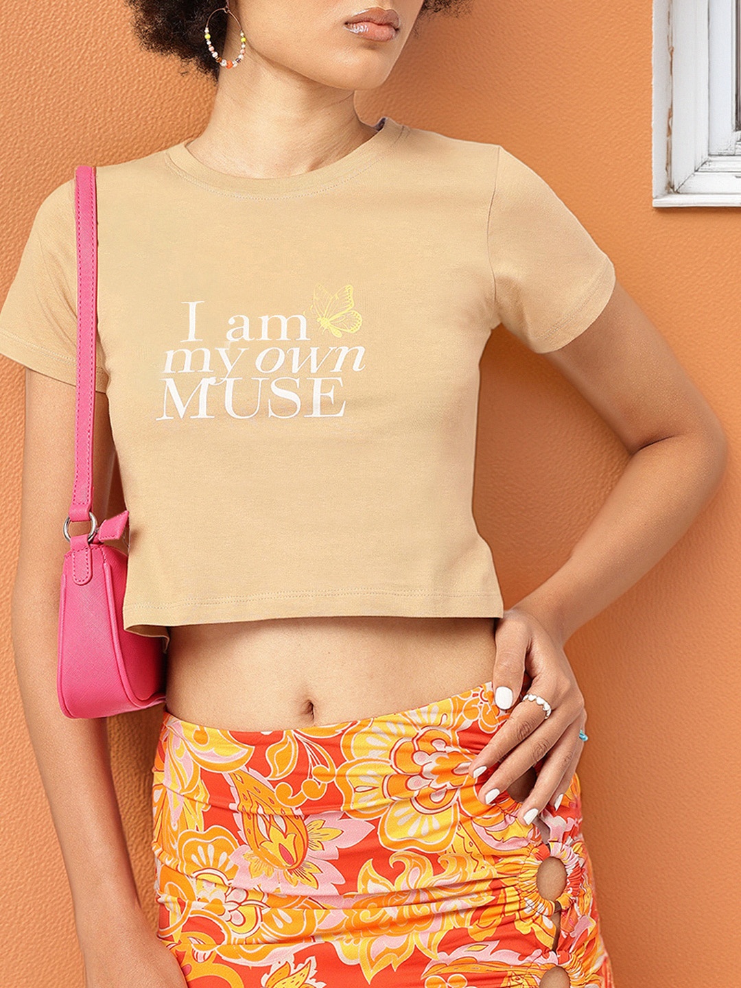 DressBerry Normcore Chic T-Shirt, Beige