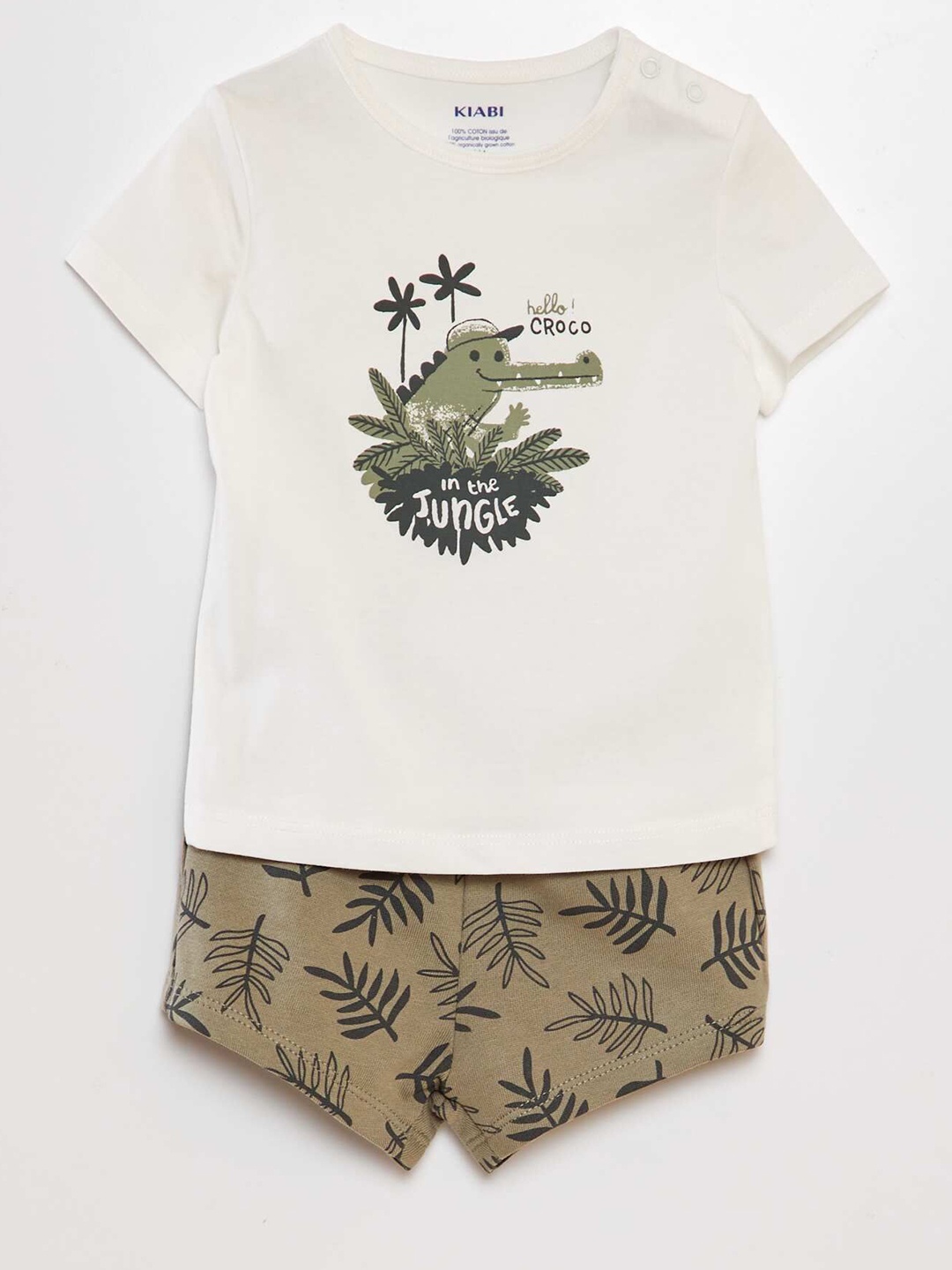 

KIABI Boys Printed Pure Cotton T-shirt with Shorts, White