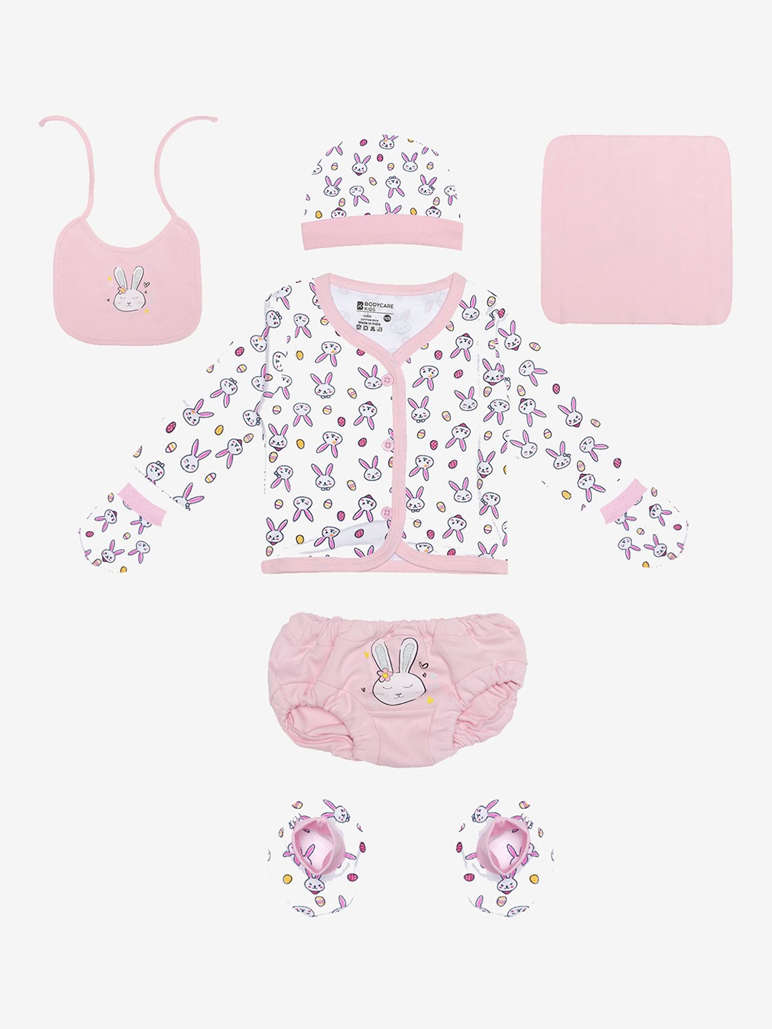

Bodycare Infants Pack Of 7 Assorted Baby Apparel Gift Set