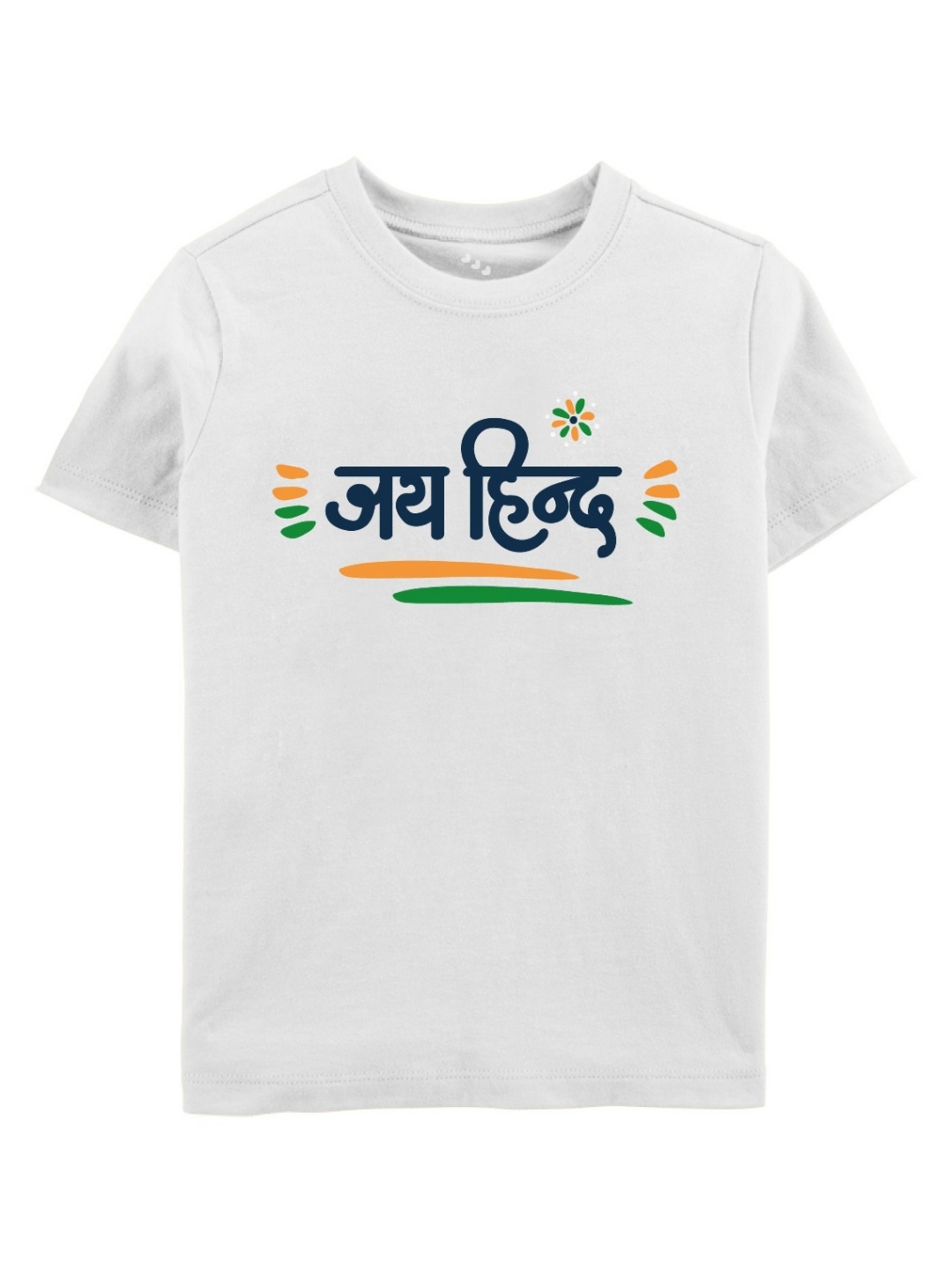 

Zeezeezoo Kids Typography Printed Applique T-shirt, White
