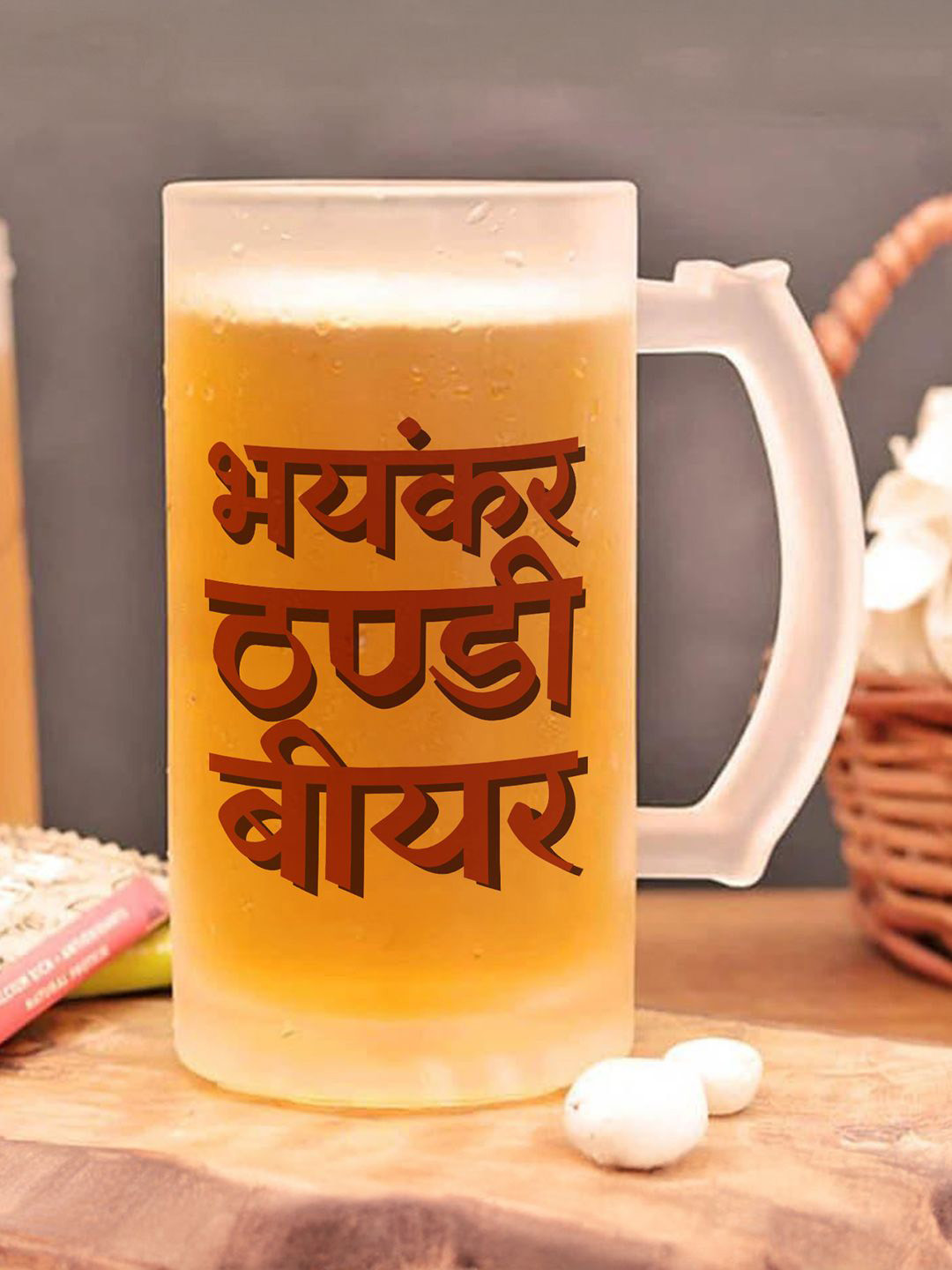 

Gathari Transparent Glass Beer Mug 500ml