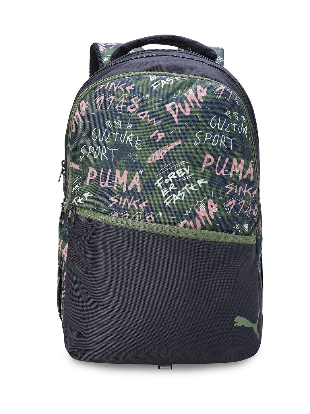 

Puma Punch Unisex Backpack 35L, Black