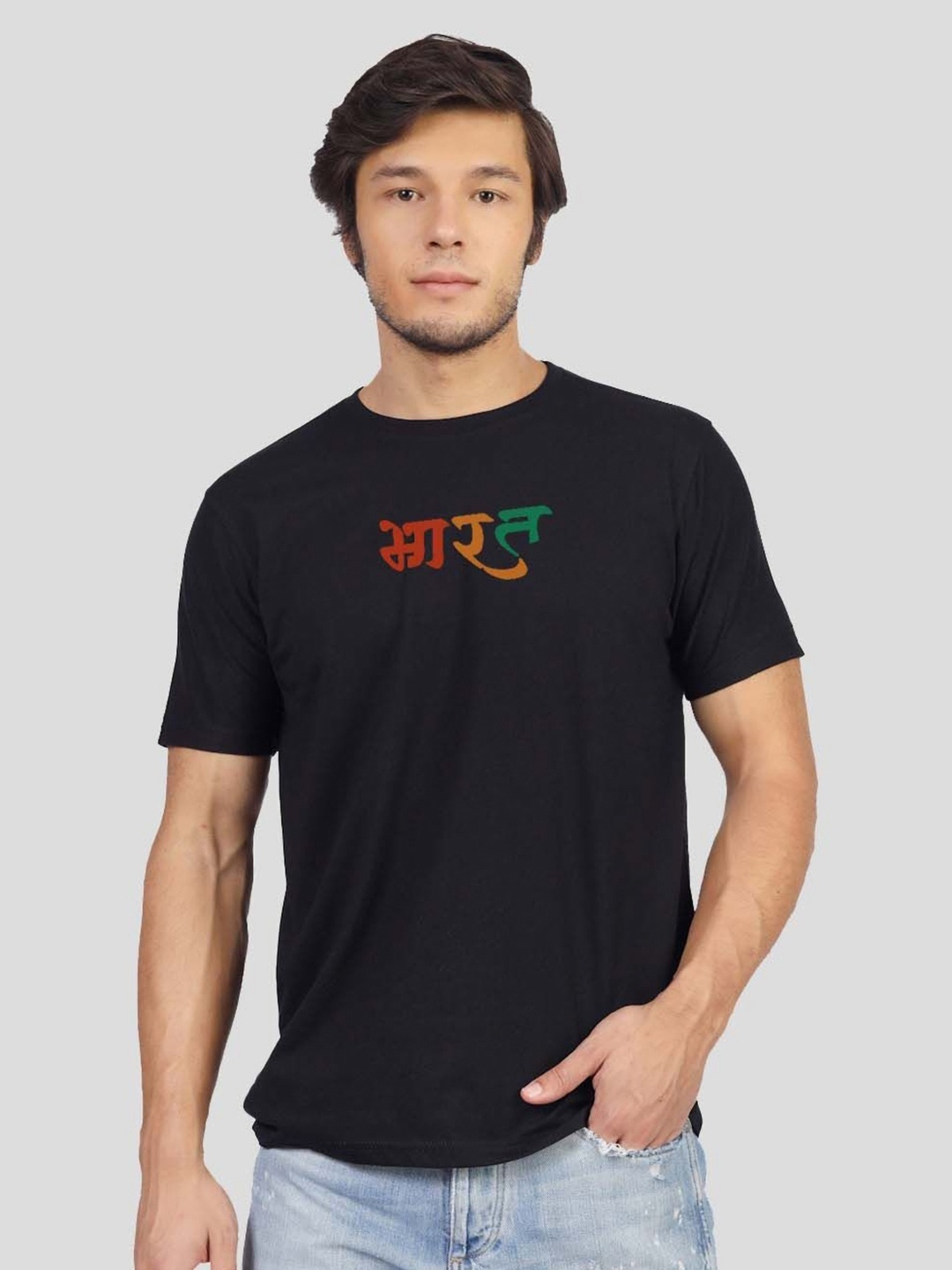 

Greylongg Men Typography Printed T-shirt, Black