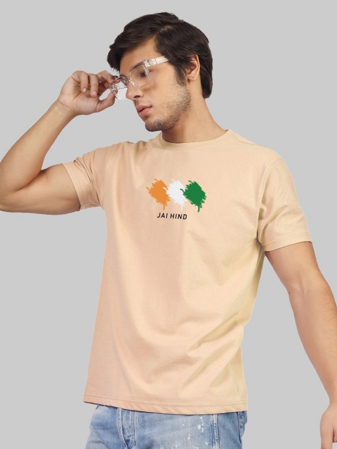 

Greylongg Men Printed Round Neck T-shirt, Beige