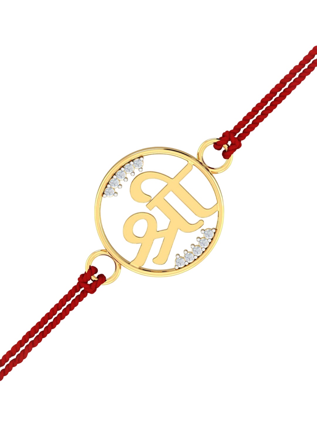 

KUBERBOX 14KT Gold Diamond Studded Rakhi Pendant 0.56g