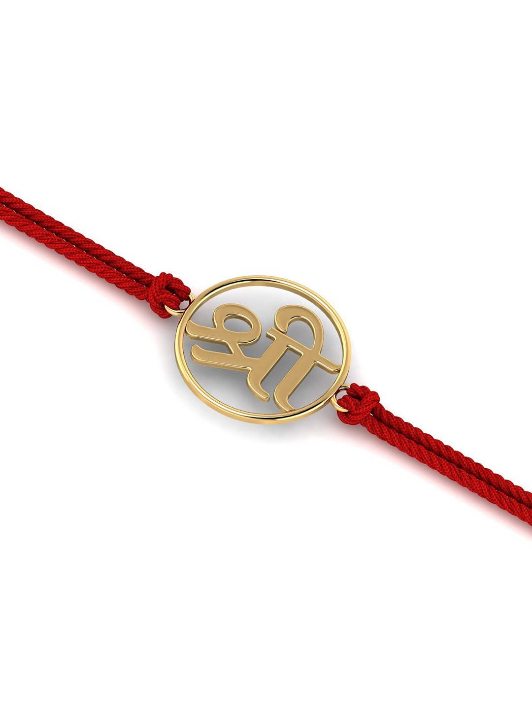 

KUBERBOX Men 14KT Gold Rakhi Pendant With Roli & Rice -0.95g