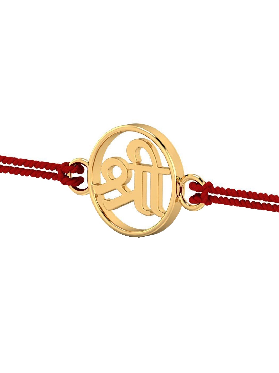 

KUBERBOX 14 KT Gold Shree Charm Rakhi
