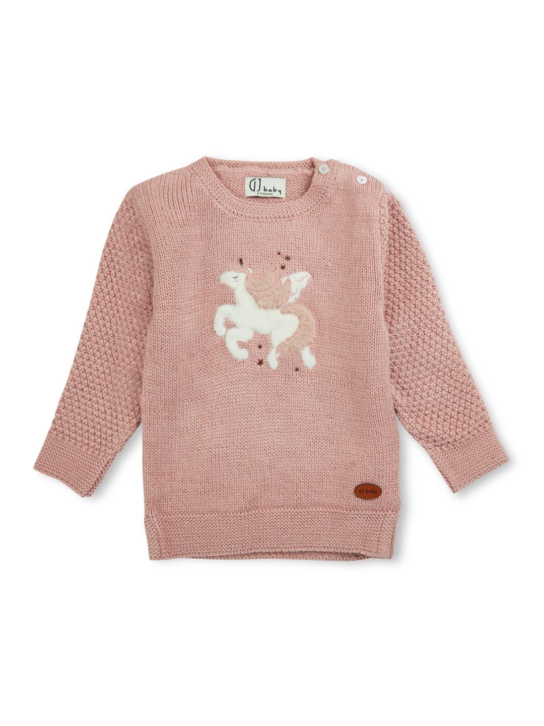 

GJ baby Girls Animal Woollen Pullover, Peach